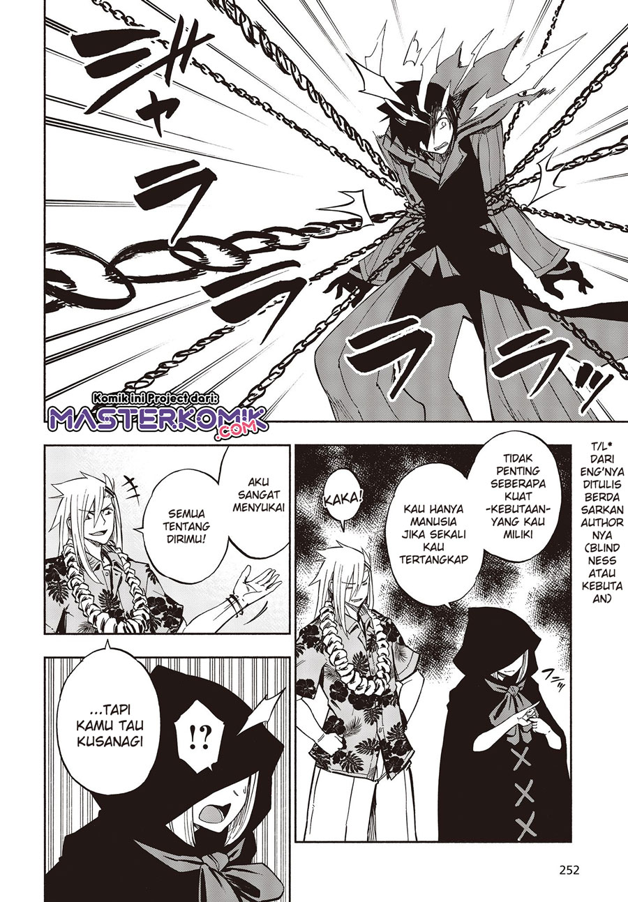 Kagekuri Kitan Chapter 10 Bahasa Indonesia