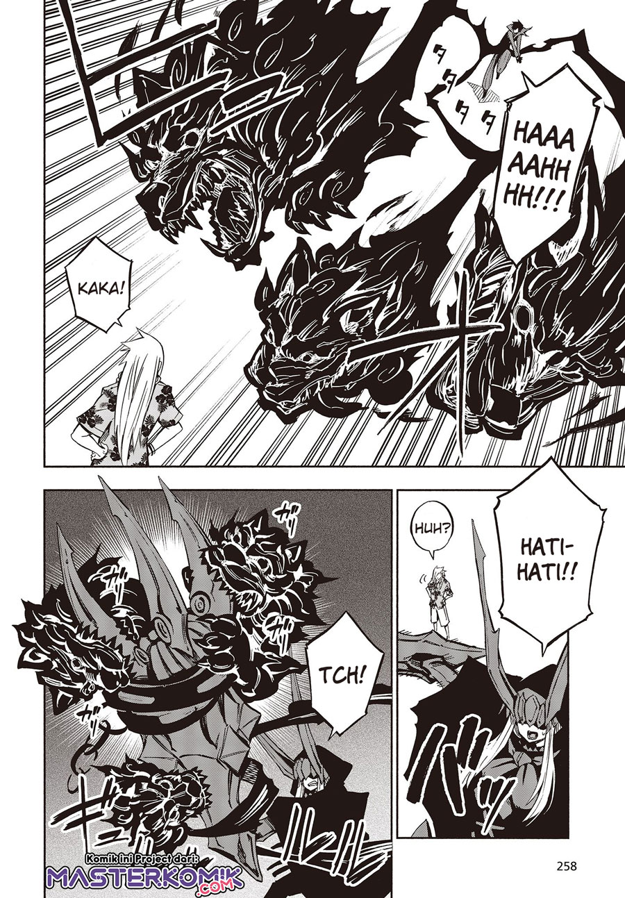 Kagekuri Kitan Chapter 10 Bahasa Indonesia