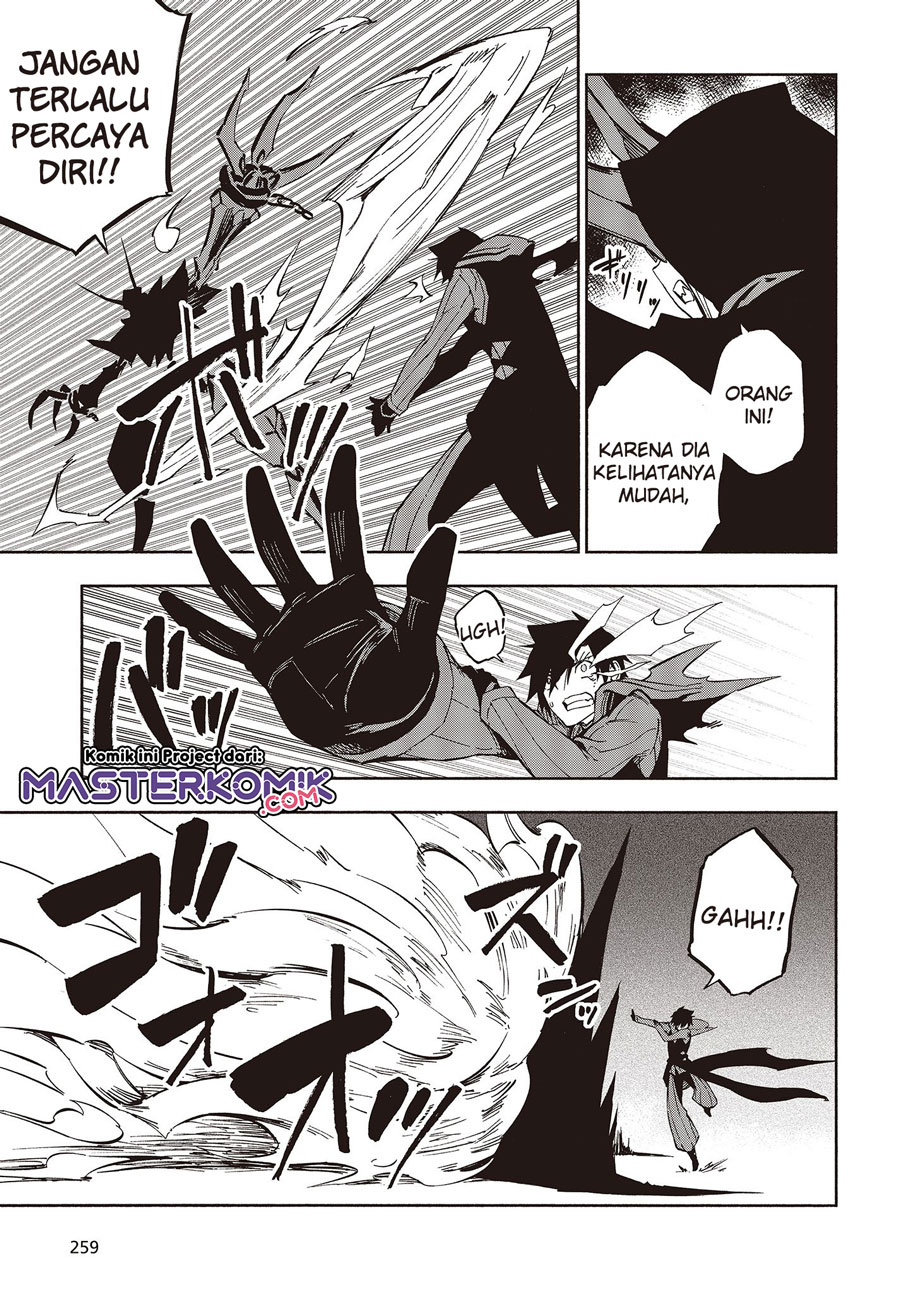 Kagekuri Kitan Chapter 10 Bahasa Indonesia
