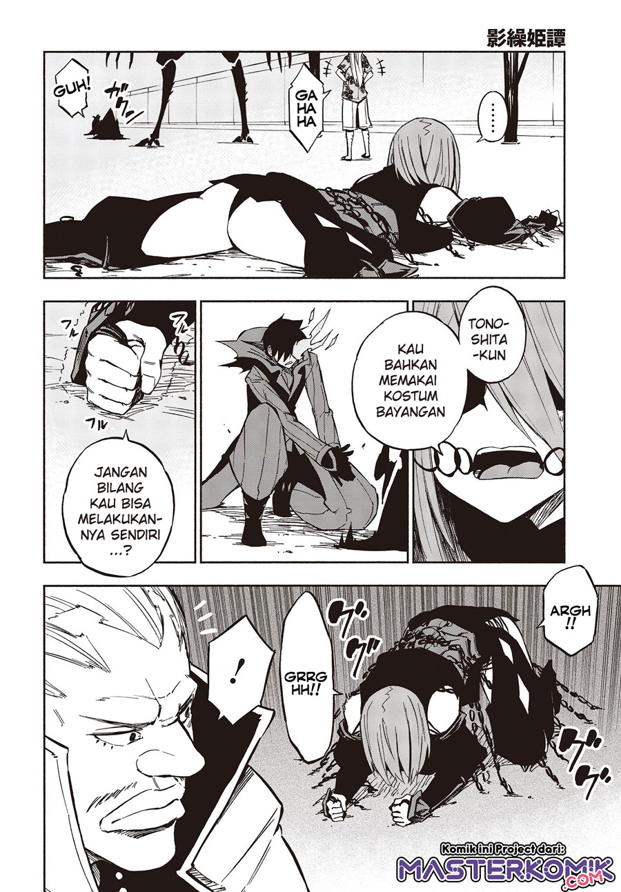 Kagekuri Kitan Chapter 10 Bahasa Indonesia