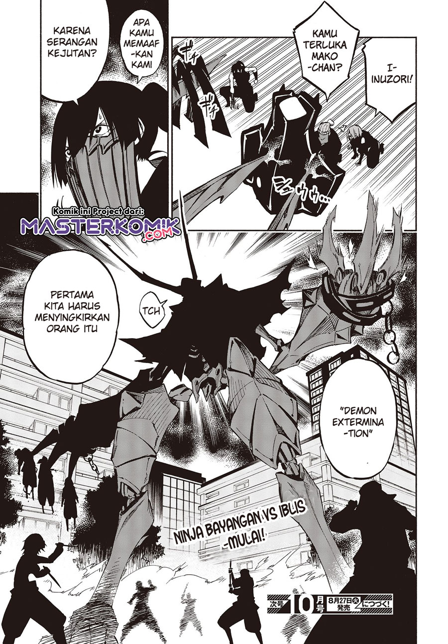 Kagekuri Kitan Chapter 10 Bahasa Indonesia