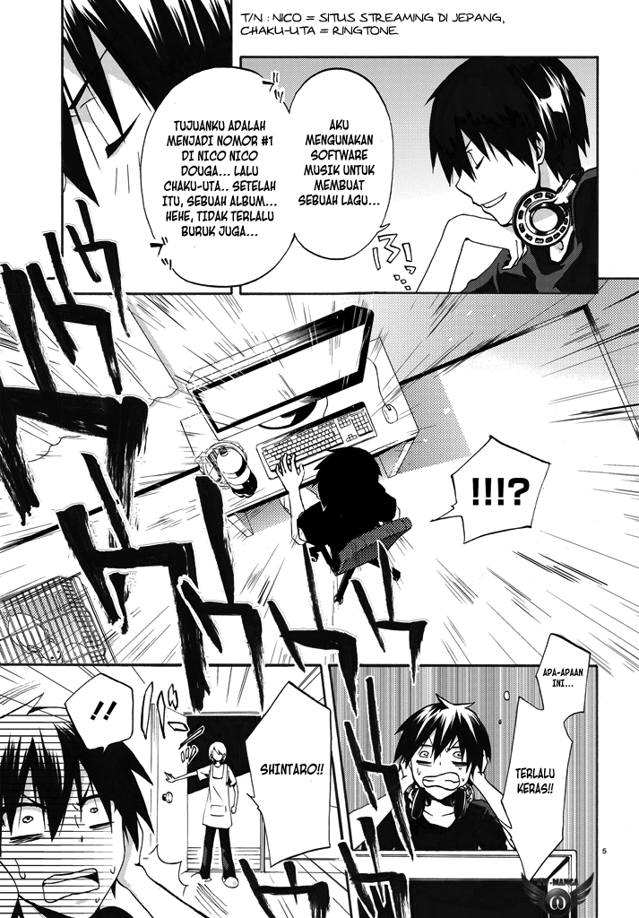 Kagerou Daze chapter 1
