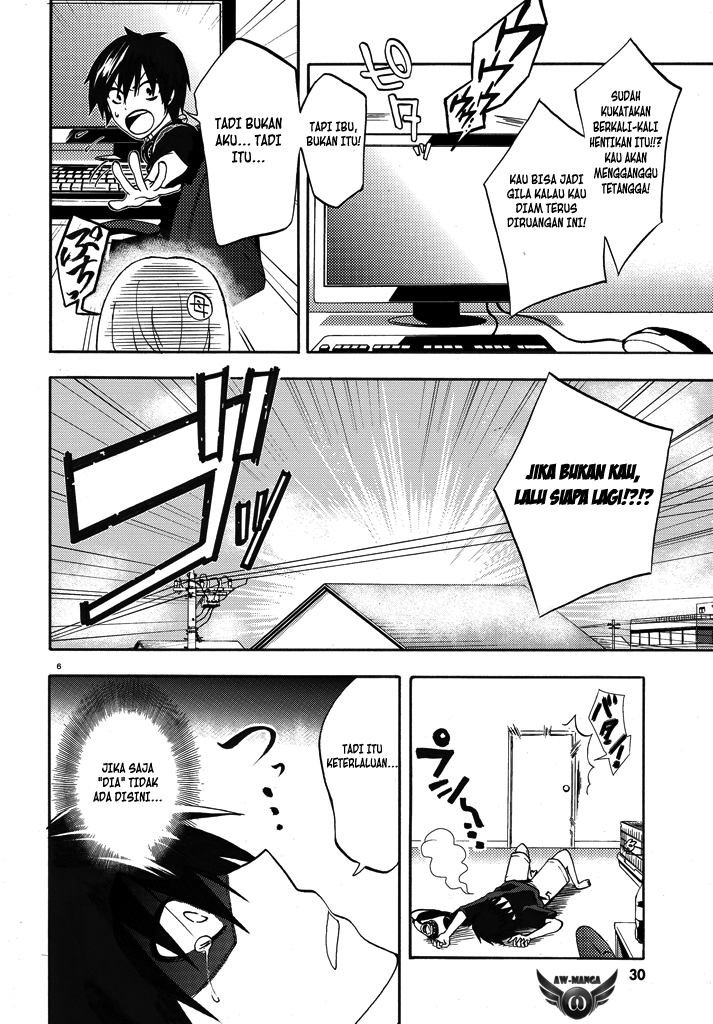 Kagerou Daze chapter 1