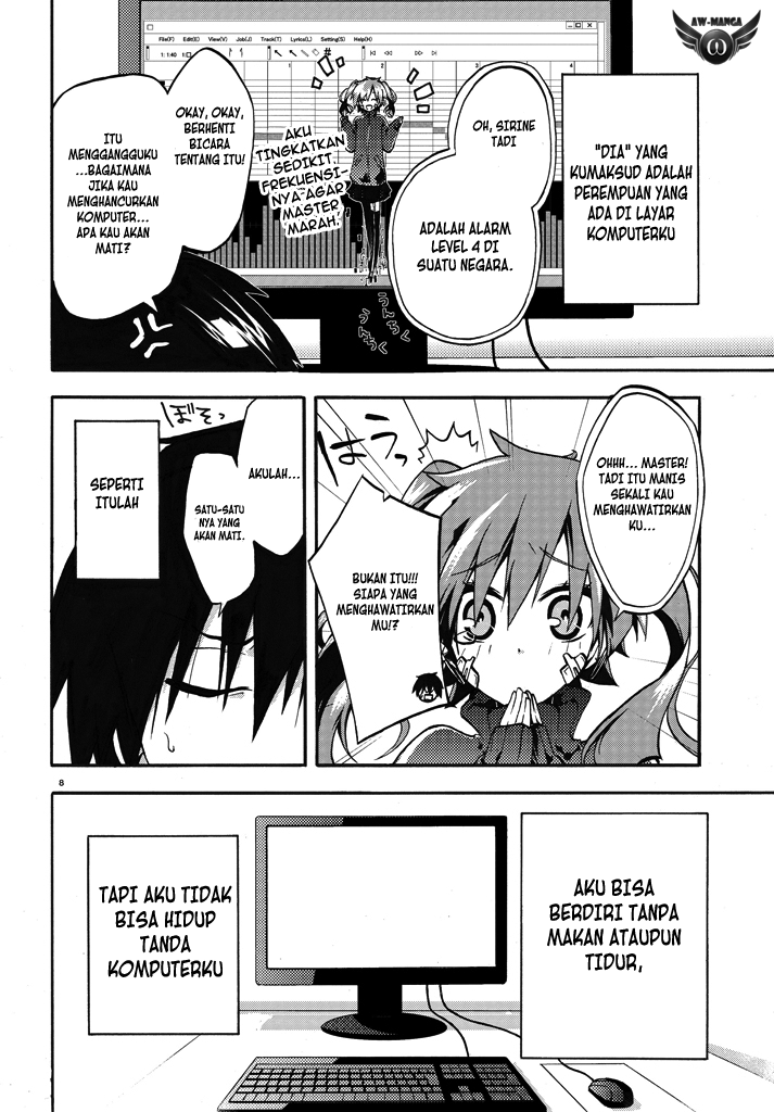 Kagerou Daze chapter 1