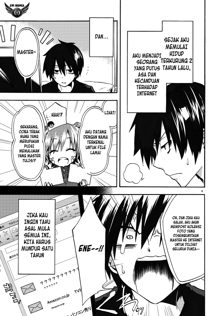 Kagerou Daze chapter 1