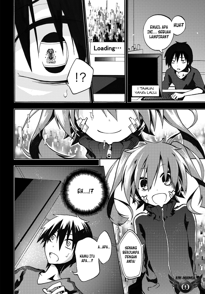 Kagerou Daze chapter 1