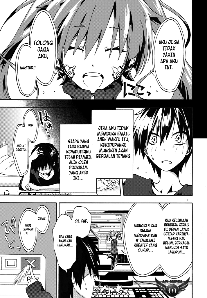 Kagerou Daze chapter 1