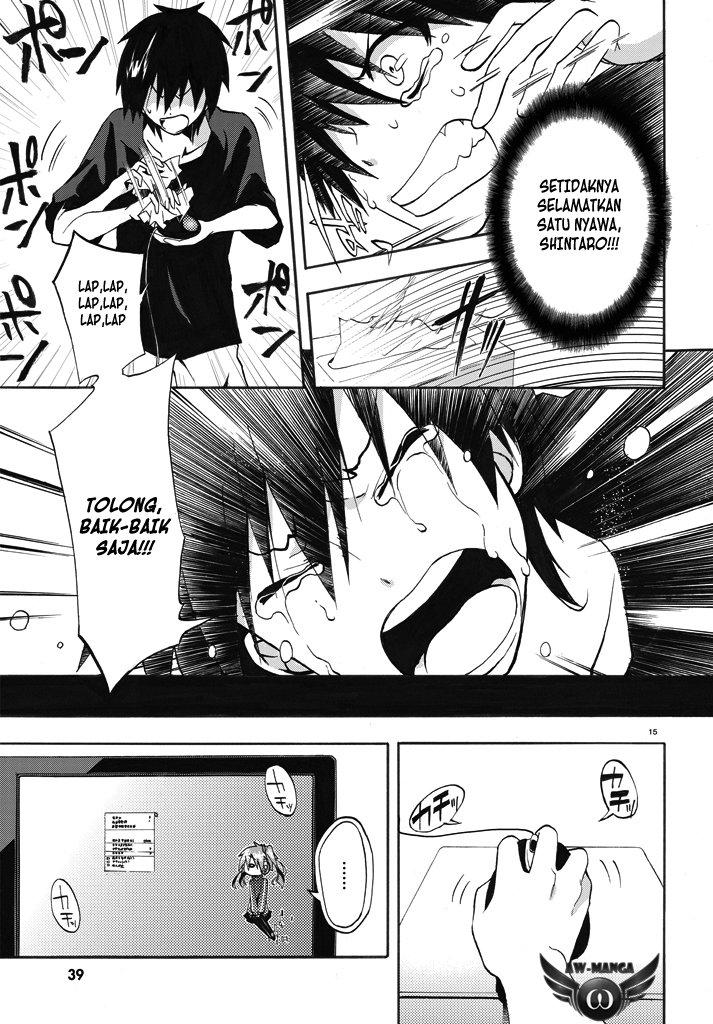 Kagerou Daze chapter 1