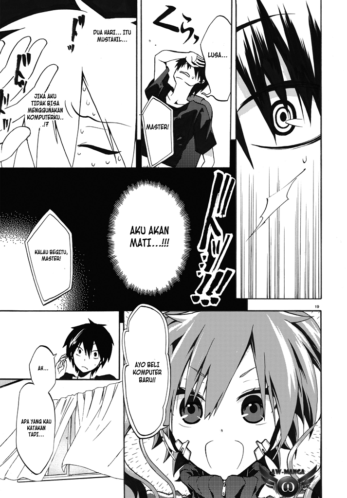 Kagerou Daze chapter 1