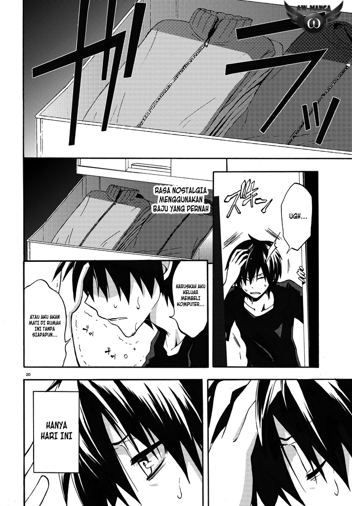 Kagerou Daze chapter 1