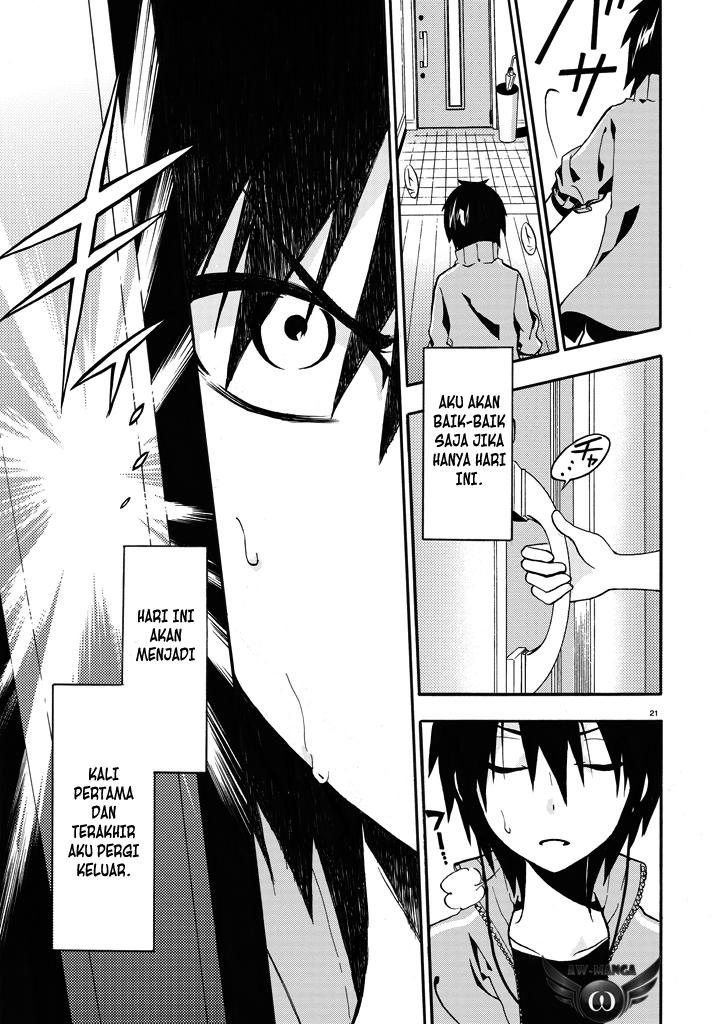 Kagerou Daze chapter 1