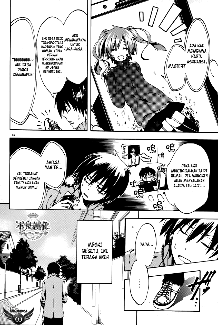 Kagerou Daze chapter 1