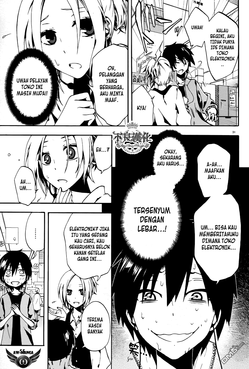 Kagerou Daze chapter 1