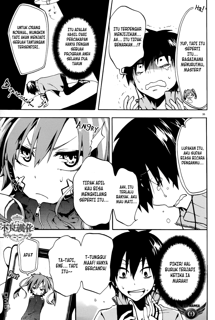 Kagerou Daze chapter 1