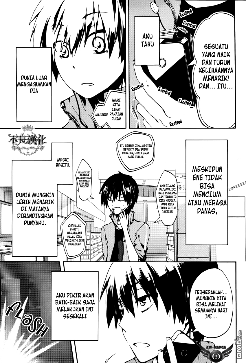 Kagerou Daze chapter 1