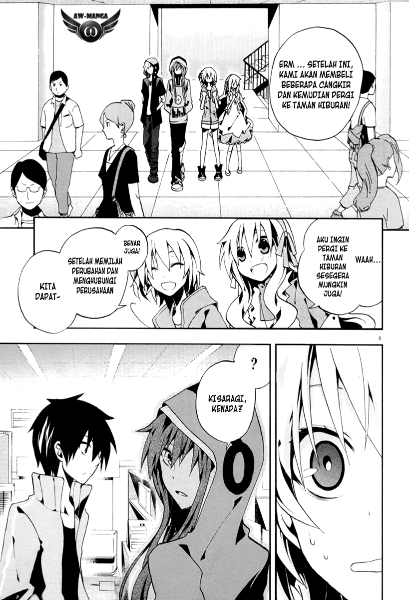 Kagerou Daze chapter 5