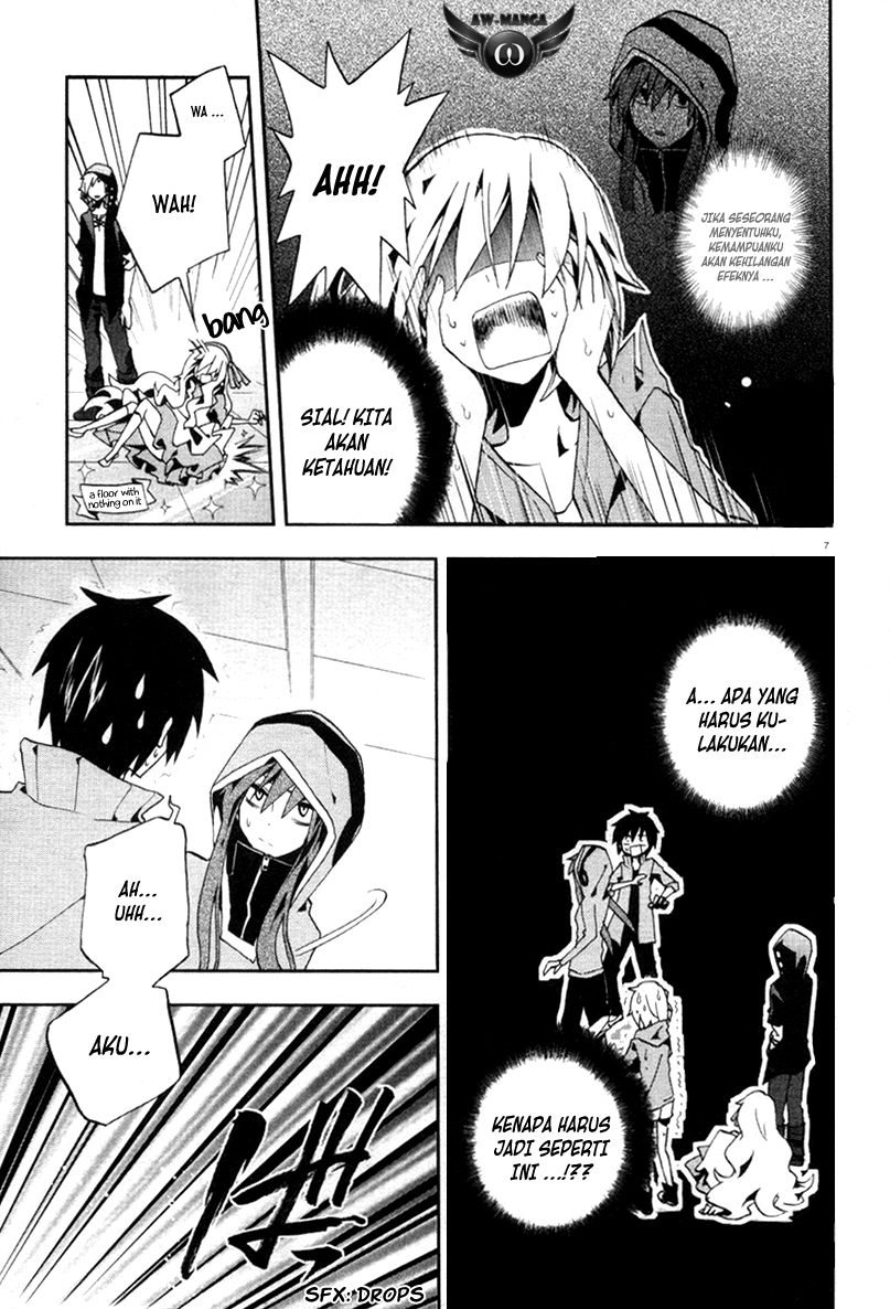 Kagerou Daze chapter 5