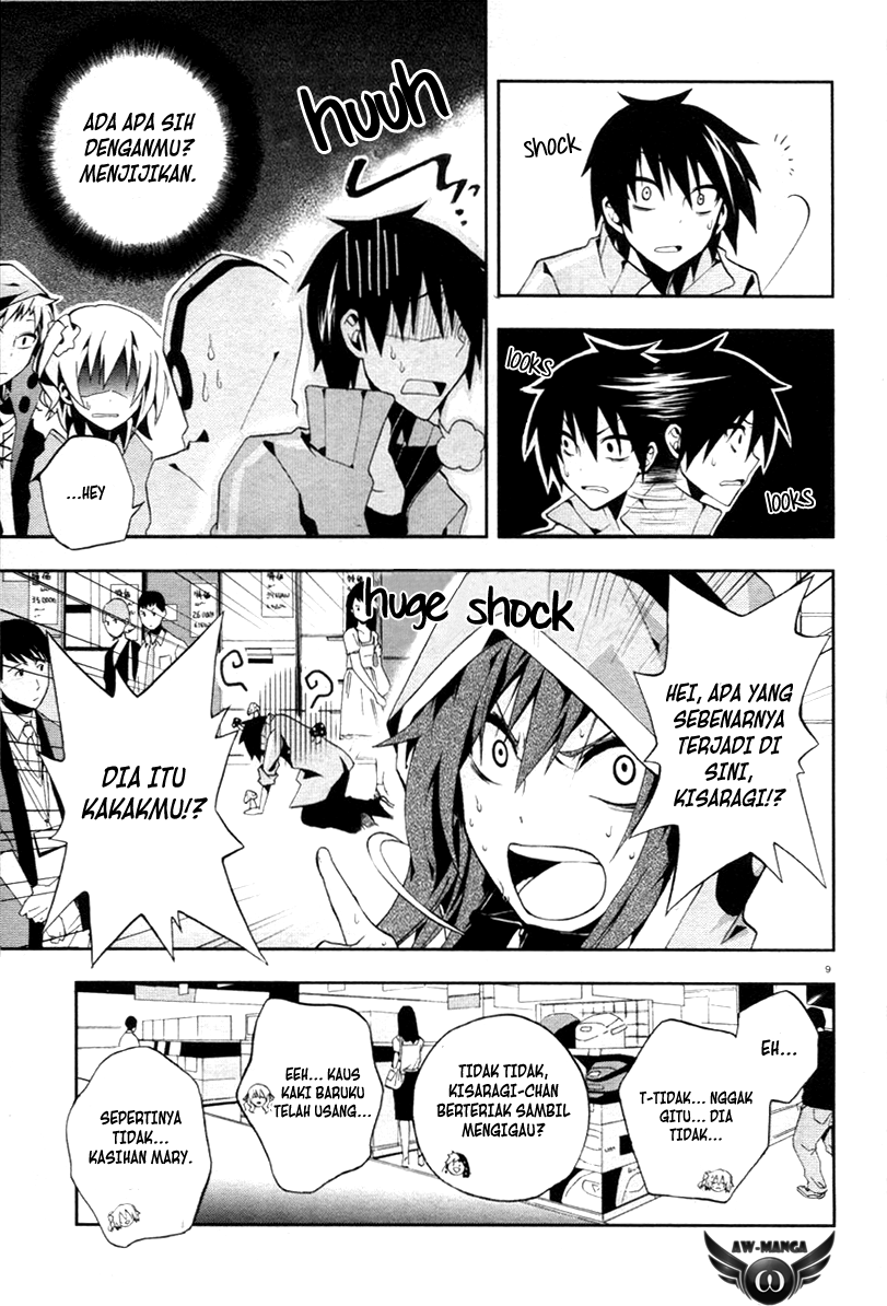 Kagerou Daze chapter 5