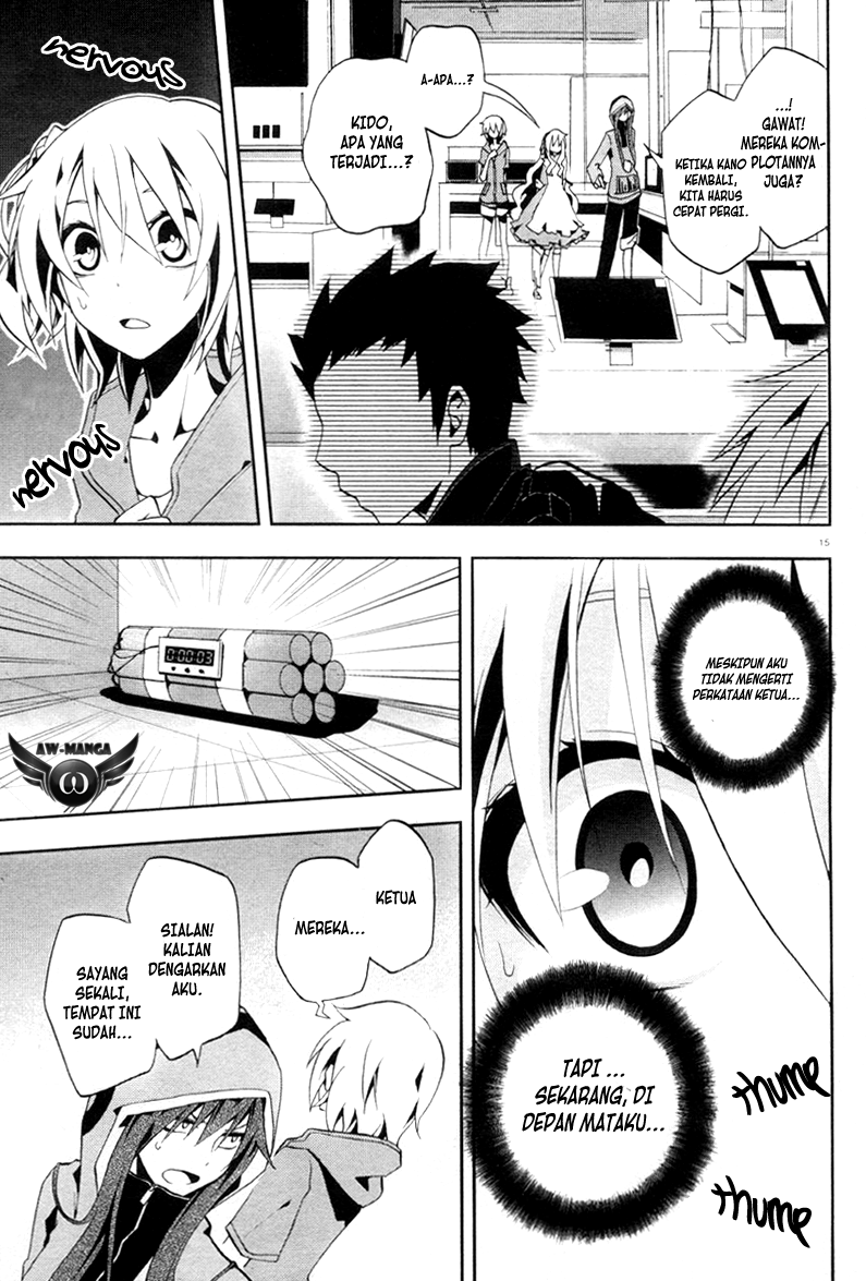 Kagerou Daze chapter 5