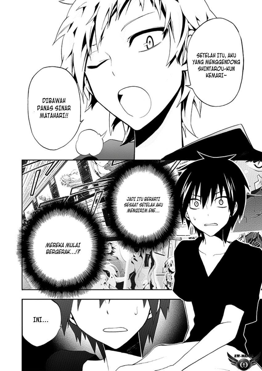Kagerou Daze chapter 8