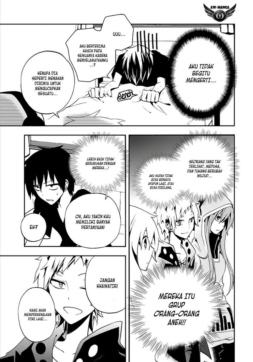 Kagerou Daze chapter 8