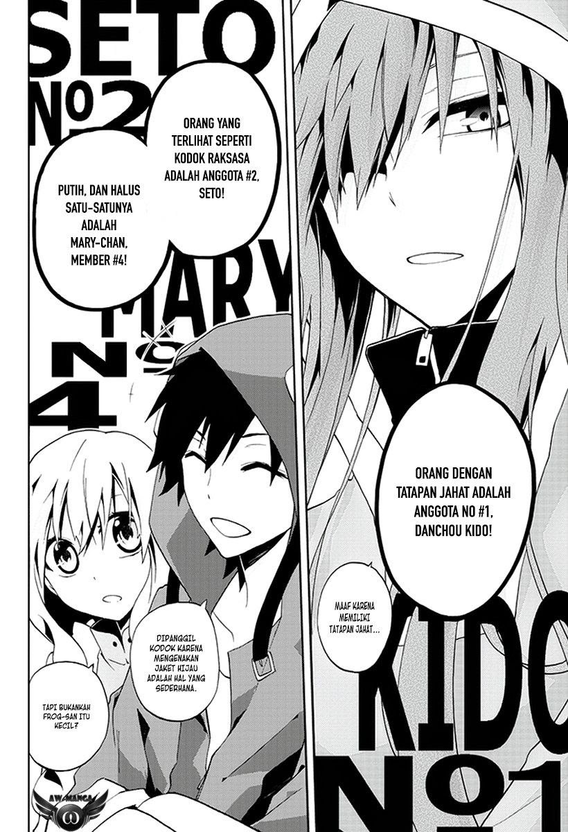 Kagerou Daze chapter 8