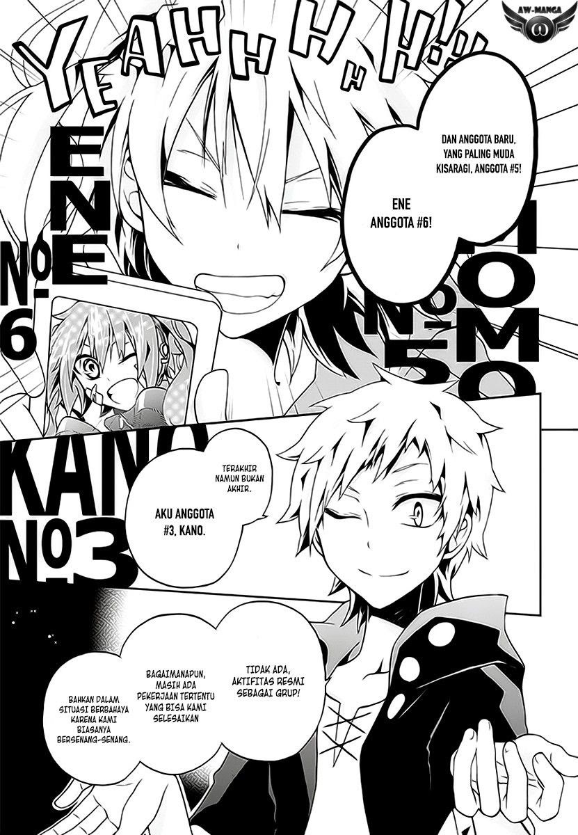 Kagerou Daze chapter 8