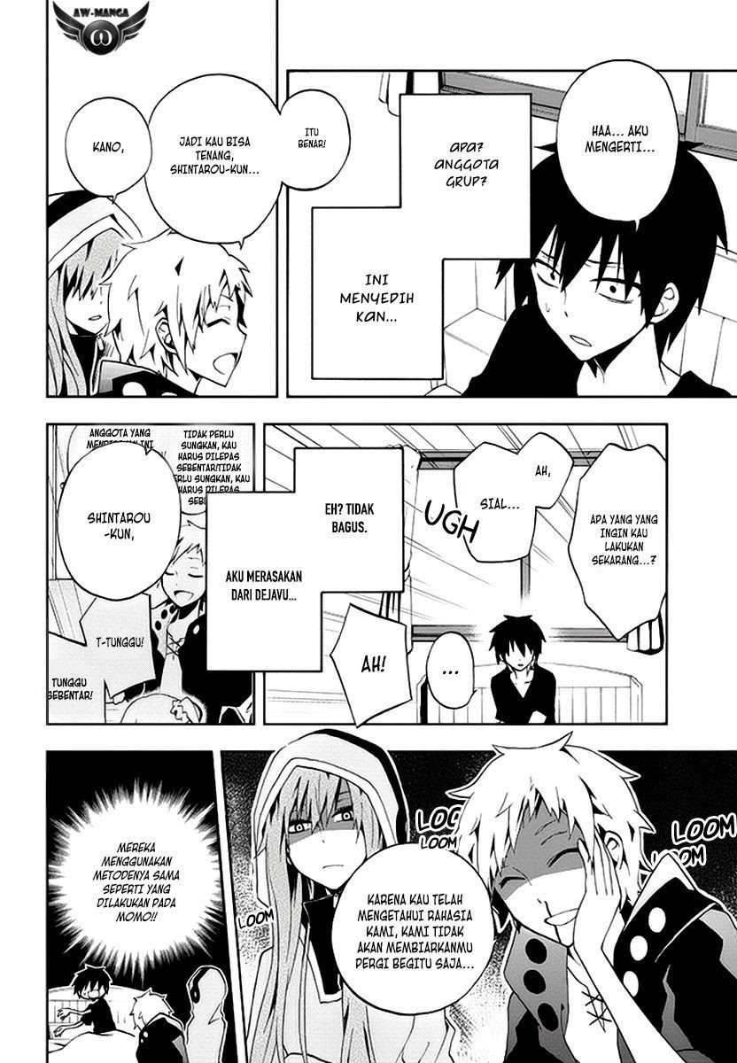 Kagerou Daze chapter 8