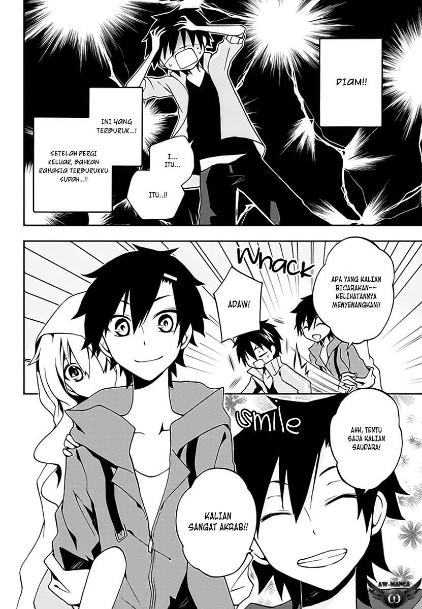 Kagerou Daze chapter 8