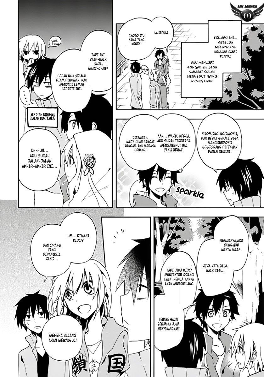 Kagerou Daze chapter 8
