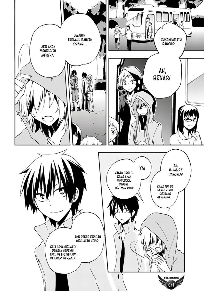 Kagerou Daze chapter 8