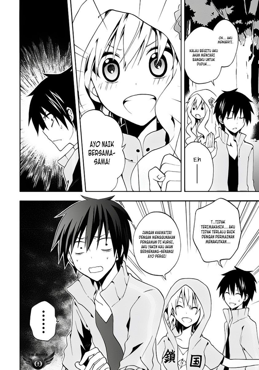 Kagerou Daze chapter 8