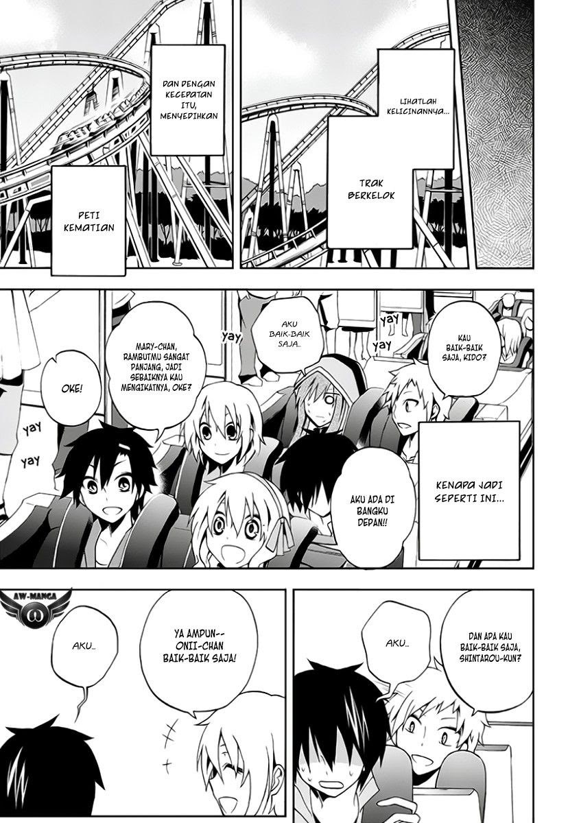 Kagerou Daze chapter 8