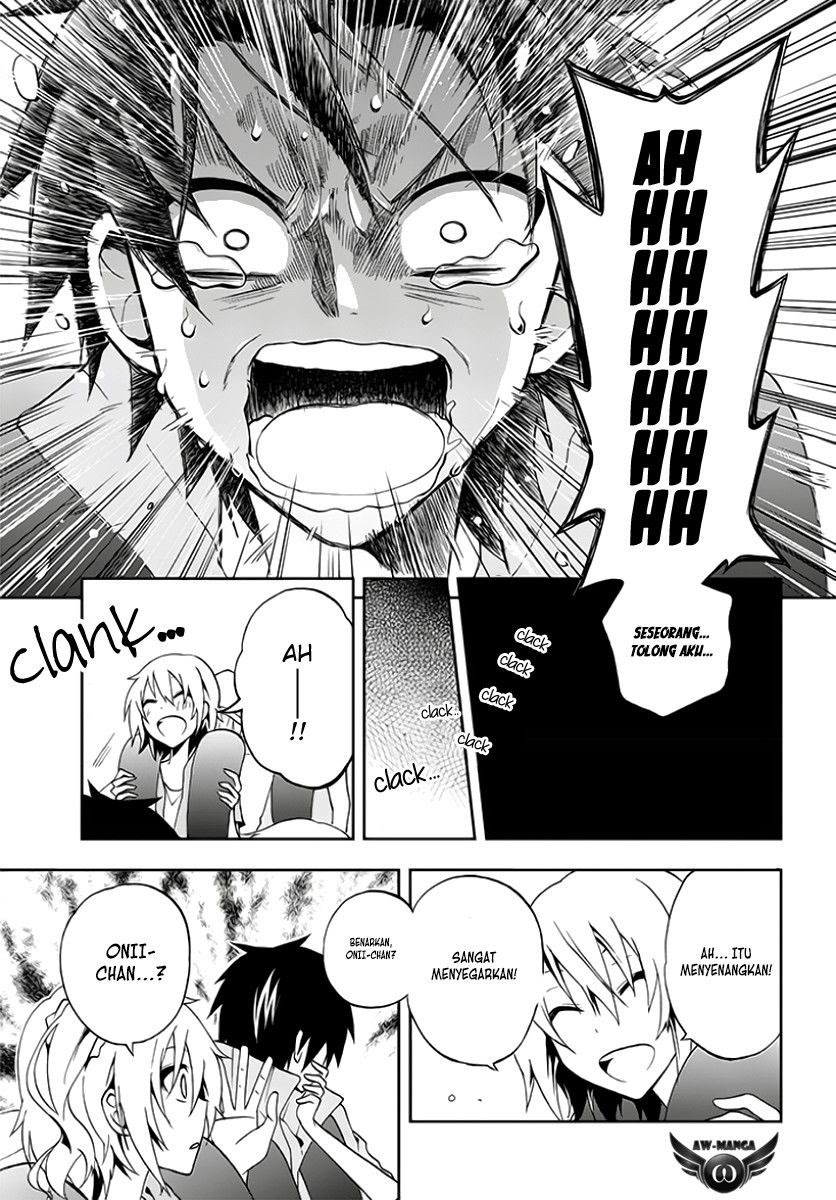 Kagerou Daze chapter 8
