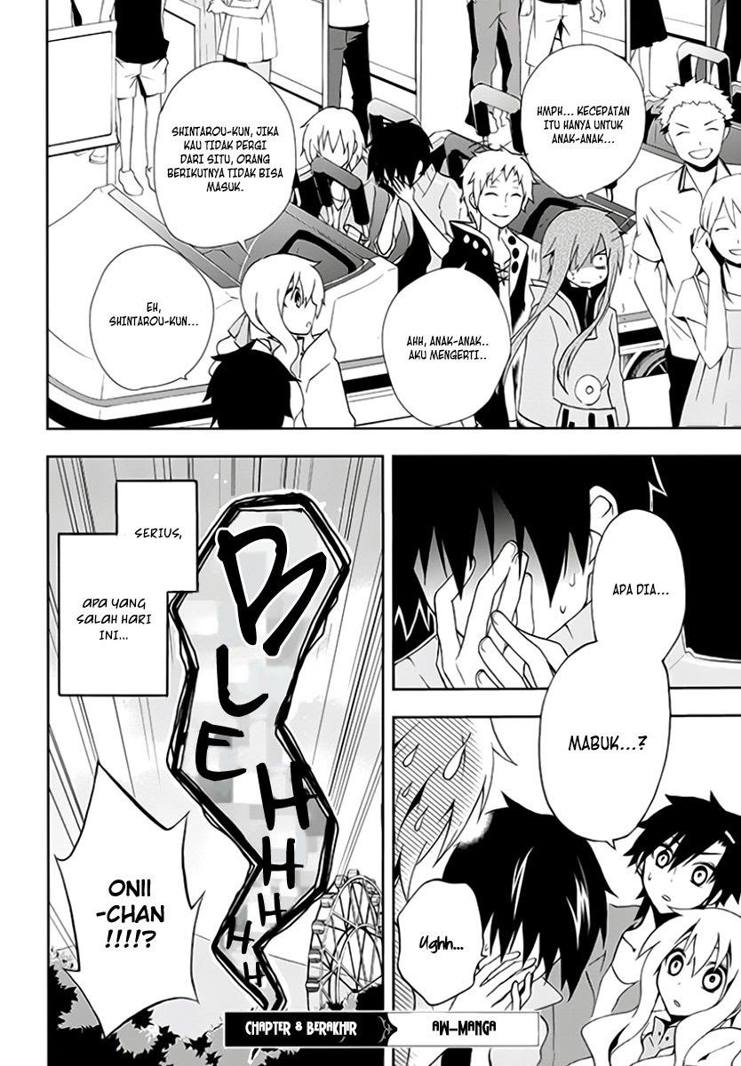 Kagerou Daze chapter 8