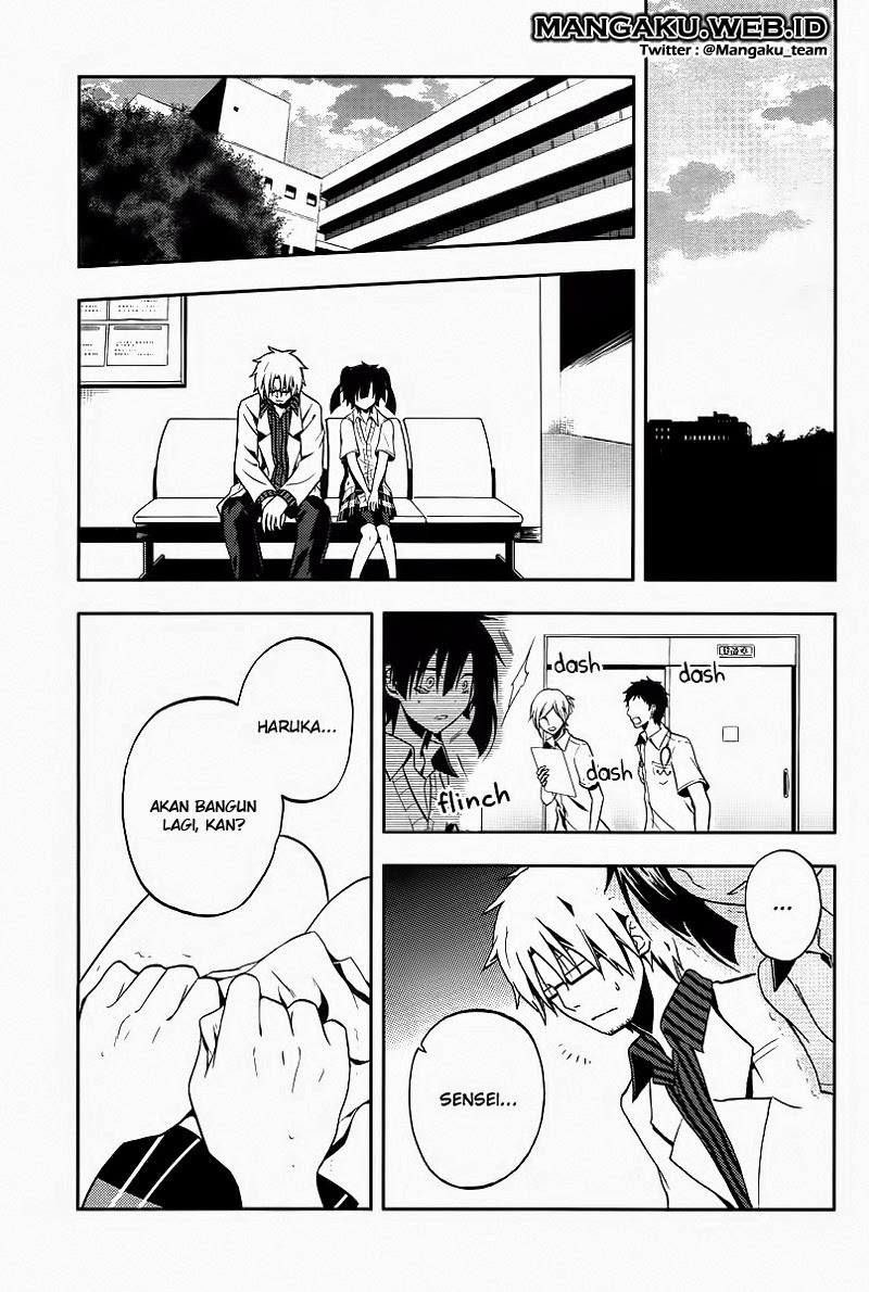Kagerou Daze chapter 16