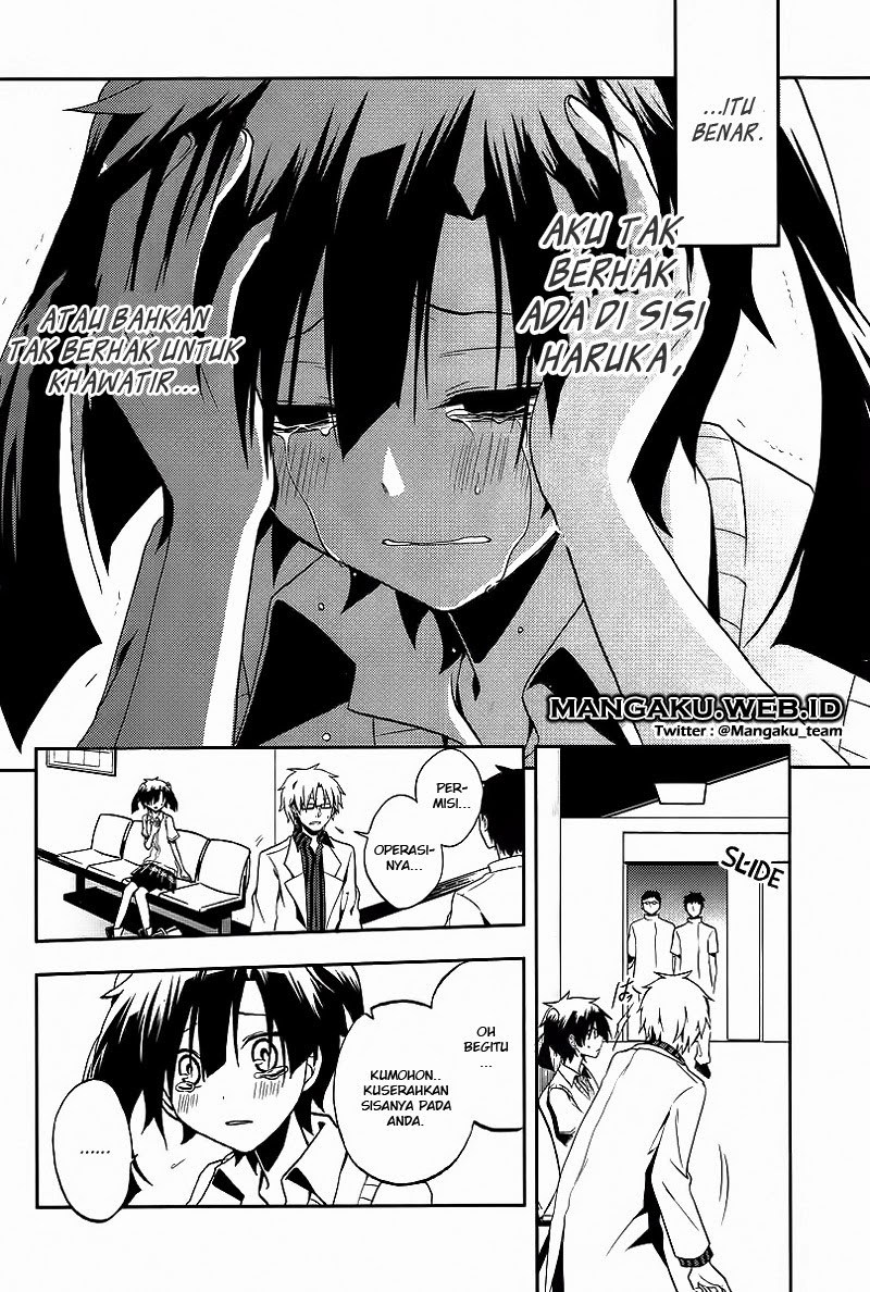 Kagerou Daze chapter 16