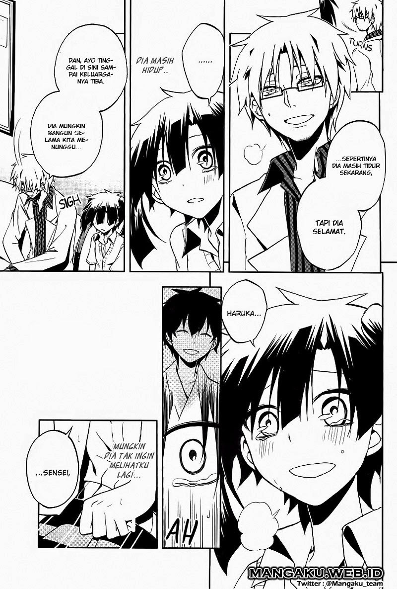 Kagerou Daze chapter 16