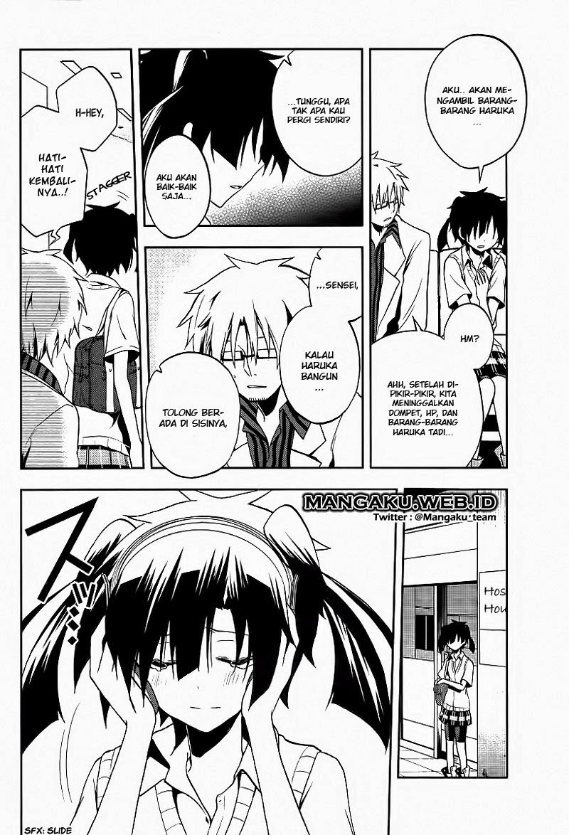 Kagerou Daze chapter 16