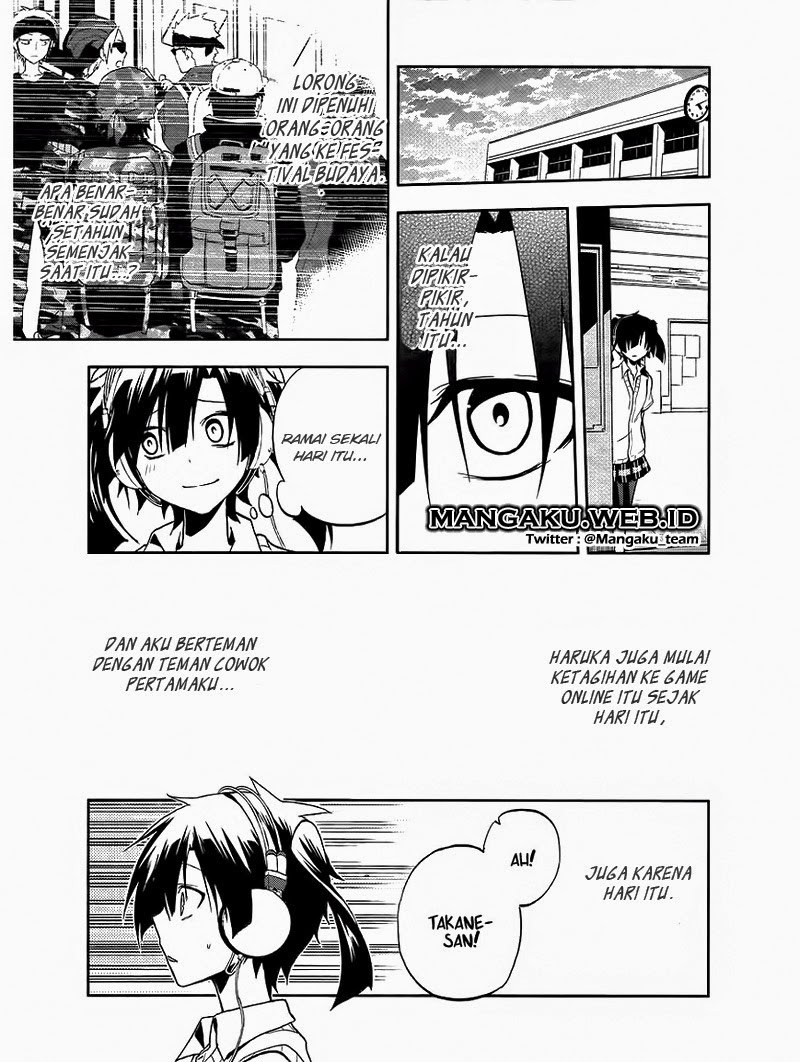 Kagerou Daze chapter 16