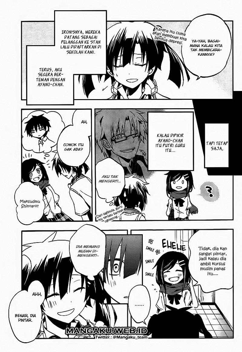 Kagerou Daze chapter 16