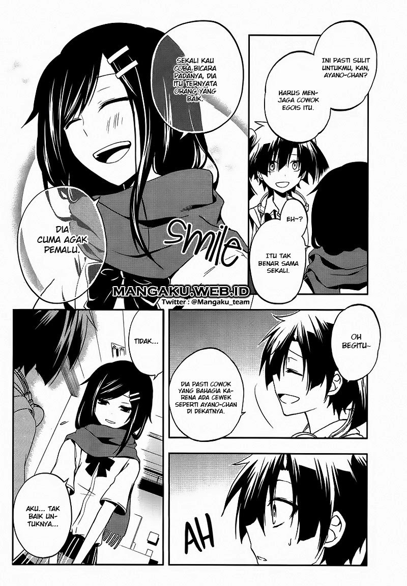 Kagerou Daze chapter 16