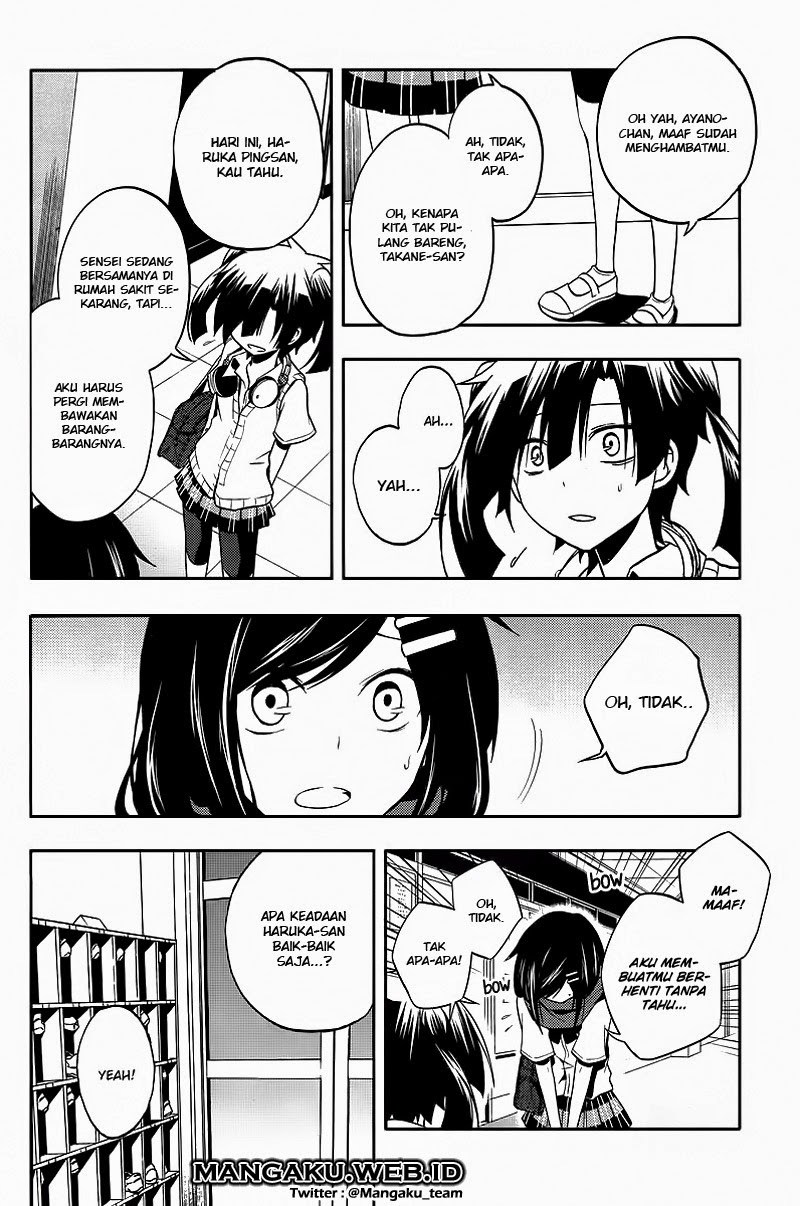 Kagerou Daze chapter 16