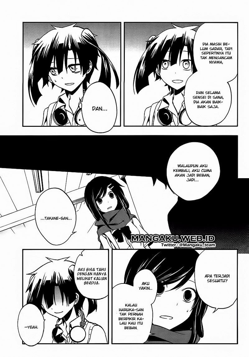 Kagerou Daze chapter 16