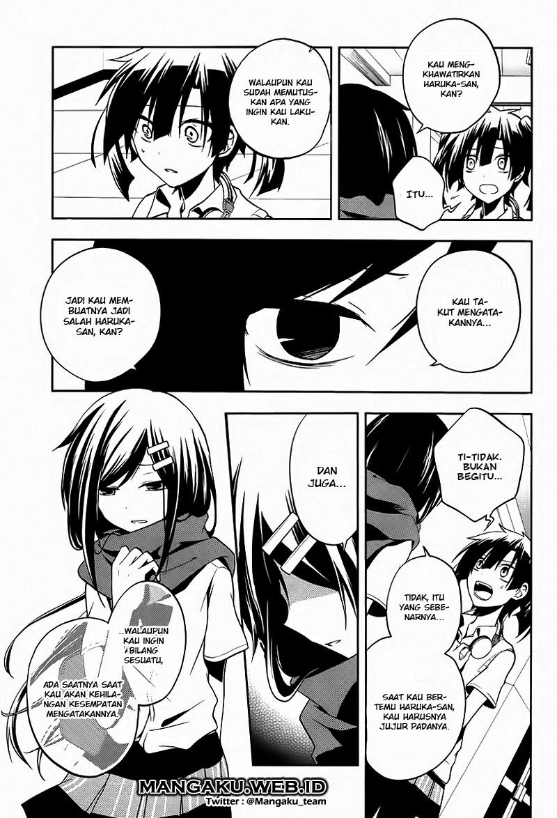 Kagerou Daze chapter 16