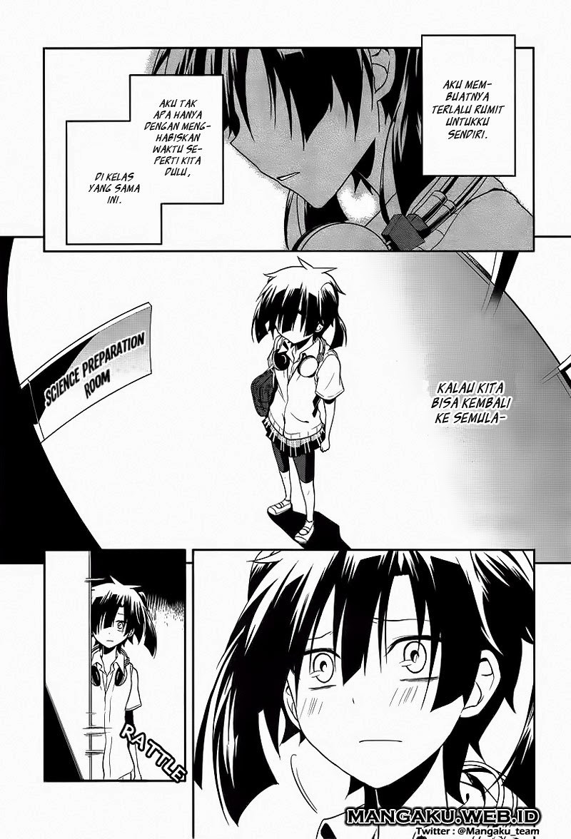 Kagerou Daze chapter 16