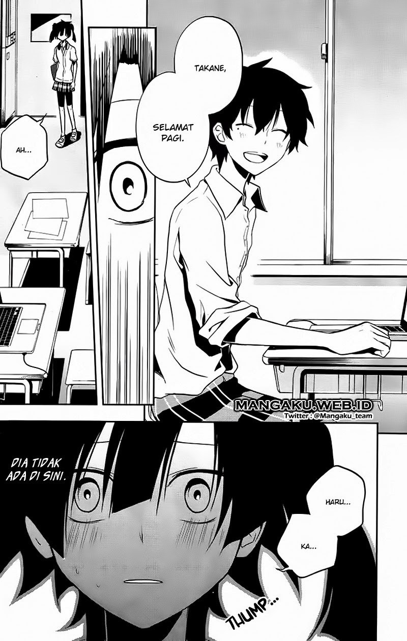 Kagerou Daze chapter 16
