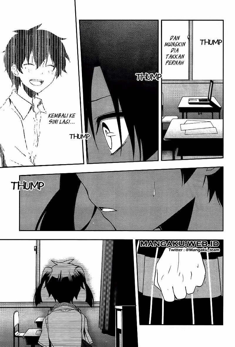 Kagerou Daze chapter 16