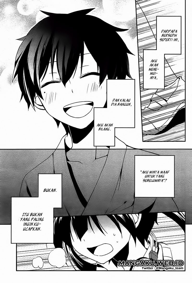 Kagerou Daze chapter 16