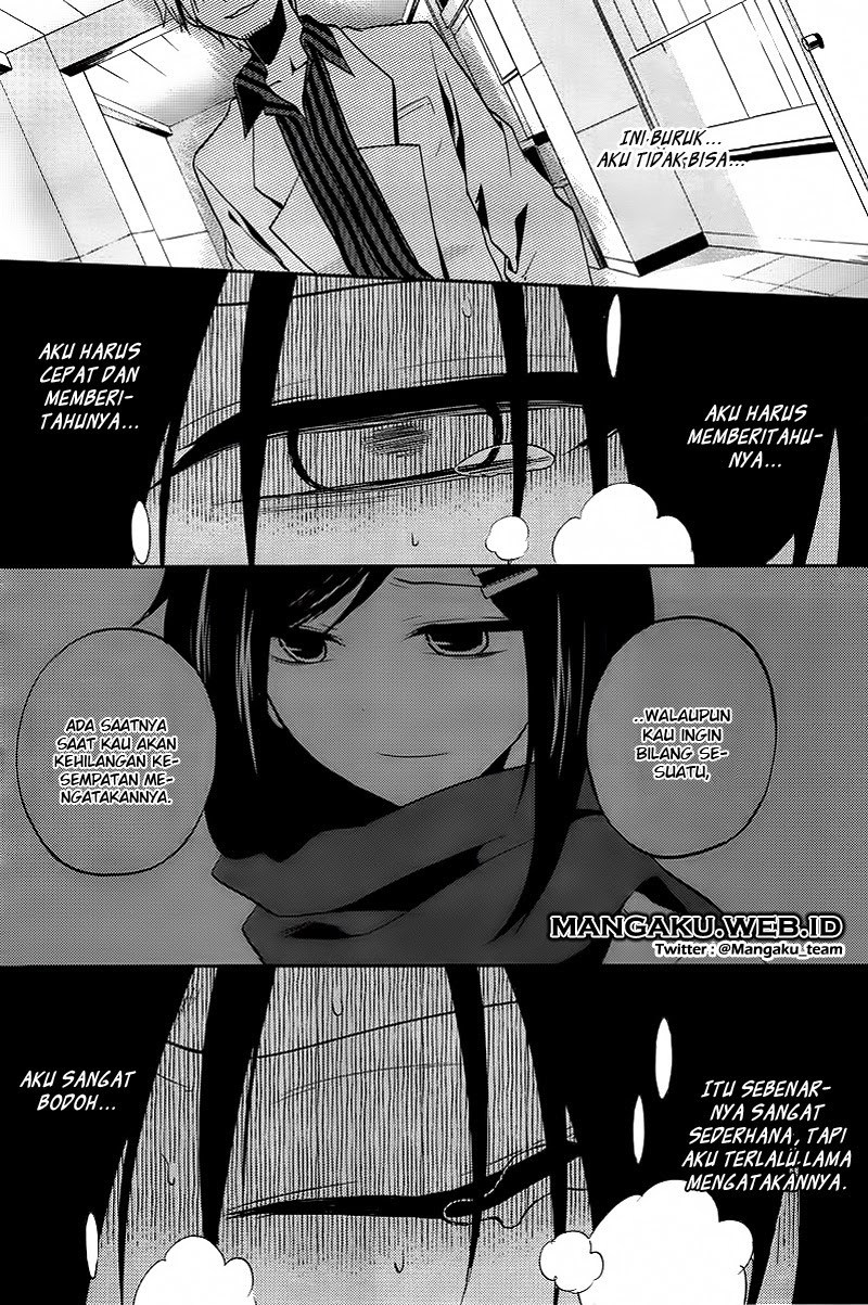 Kagerou Daze chapter 16